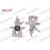 FREN KALIPER SAG ARKA PISTON 42mm DISK 272mm AUDI A3 2012-/ A3 SPORTBACK 2012-/ KODIAQ 2016-/ VW TIGUAN 2016-/ PASSAT 2014-/ GOLF VII 2012-