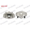 FREN KALIPERI SAG ON BRAKETLI PISTON 57mm DISK 320mm FORD KUGA 2014-2019