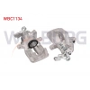 FREN KALIPERI SOL ARKA PISTON 38mm DISK 290mm CITROEN C5 III 1.6 HDI 1.6 THP - 2.0 HDI 2008-2015 / PEUGEOT 407 1.6 HDI - 2.0 HDI 2004-2011