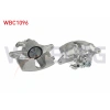 FREN KALIPERI SOL ON PISTON 57mm DISK 288mm CITROEN C5 I - II 2.0 HDI - 2.2 HDI - 3.0 2001-2008