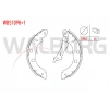 FREN PABUC BALATA ARKA +1mm DAHA KALIN RENAULT KANGOO (KC0/1) 1.5 DCI LEVYELI 228,6X42 mm 1998-2008/ KANGOO 1.9 DTI- 1998-2008/ KANGOO 1.4i 1998-2008