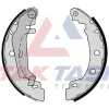FREN PABUC BALATA ARKA LEVYELI 203X39 mm RENAULT MEGANE 1.4i 16v - 1.6i 16v - 1.9 D 1996-2003