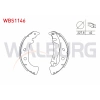 FREN PABUC BALATA ARKA LEVYELI 227,6X42 FIAT MAREA WEEKEND 1.6 16v - 2.0 20V 1999-2007 / PALIO WEEKEND 1.2 - 1.4 - 1.6 1996-2005
