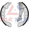 FREN PABUC BALATA ARKA RENAULT CLIO IV 1.5 DCI LEVYELI 228x42 mm 2012-/CAPTUR 1.5 DCI 2013-/LODGY 1.5 DCI 2012-/DUSTER 1.5 DCI 2012-/CLIO IV 1.2 16v 2012-/SANDERO 1.5 DCI 2008-2013