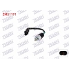 GERI VITES MUSURU KIA RIO III 2011-2017 / HYUNDAI I10 2008-2013