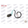 GERI VITES MUSURU KIA SPORTAGE 1997-2003 / K2700 1999- / PREGIO 1997-