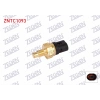 HARARET MUSURU (NTC) RENAULT LAGUNA 2.0 1995-2001 / VOLVO S40 1.6 1999-2003