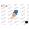 HARARET (NTC) MUSURU CITROEN BERLINGO 1.9 D 1998-2006 / PEUGEOT 206 1.6 2000-2009
