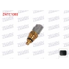HARARET (NTC) MUSURU FORD C-MAX 1.6 2007-2010 / FIESTA 1.25 2008-