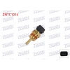 HARARET (NTC) MUSURU HYUNDAI SONATA II 2.0 i 1991-1993 / MITSUBISHI LANCER IV 1988-1992