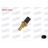 HARARET (NTC) MUSURU MERCEDES A SERISI (W169) A180 CDI 2004-2012 / C SERISI (W202) C 220 CDI 1993-2000 / SMART FORFOUR 1.5 CDI 2004-2006