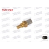 HARARET (NTC) MUSURU TOYOTA AURIS 1.4 D-4D 2007-2012 / AVENSIS 2.0 D-4D 2003-2008