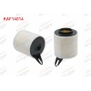 HAVA FILTRE BMW 1 SERISI (E81) 116 i 2004-2012/ 3 SERISI (E90) 316 i 2005-2011