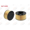 HAVA FILTRE BMW 3 SERISI (E46) 316 i 318 i 1998-2005