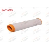 HAVA FILTRE BMW 5 SERISI (E60) 525 D-530 D 2003-2010/ 5 SERISI (E39) 525 D 1995-2003/ 3 SERISI (E90) 325 D-330 D 2005-2011/ 3 SERISI (E46) 330 D 1998-2005/ X3 (E83) 3.0 D 2004-2010