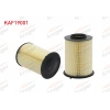 HAVA FILTRE FORD FOCUS II-III 1.6i 1.6 TI-VCT 1.8 TDCI 1.6 TDCI 2004-2015