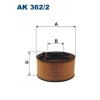 HAVA FİLTRESİ BMW 3-5-7-Z3-Z5 KAMPANYALI