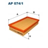 HAVA FİLTRESİ FOCUS II III 0411 CMAX 1.6 TDCI 1.8 TDCI 2.0 TDCI 0711 S40 C30 V40 V50 04