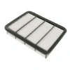 HAVA FILTRESI RANGER (ER) 2.5 TD 99-06/B2500 (UN) 2,5 TD 98-06