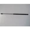 HONDA CIVIC- HB- 99/01; BAGAJ AMORTİSÖRÜ (53CM) SAĞ/SOL AYNI ADET (TUFF SUPPORT)