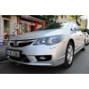 HONDA CIVIC- SD- 06/11; ARAÇ BİLGİLERİ VE RESİMLERİ