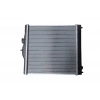 HONDA CIVIC- SD/HB- 96/98; SU RADYATÖRÜ 1.3/1.4/1.5/1.6İ (BRAZİNG) (350x349x26) (OTOMATİK)ALM (ORİS)