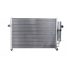 HYUNDAI GETZ- 03/05; KLİMA RADYATÖRÜ 1.3İ (BRAZING) (535X345X16) ALÜMİNYUM (TÜPLÜ) (ORİS)