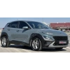 HYUNDAI KONA- 21/23; ARAÇ BİLGİLERİ VE RESİMLERİ