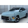 HYUNDAI KONA- 23/25; ARAÇ BİLGİLERİ VE RESİMLERİ