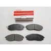 HYUNDAI STAREX- MİNİBÜS- 98/04; ÖN FREN BALATASI (DİSK) (147,2X54X16) (DAIWA)