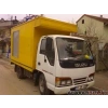 ISUZU NKR- ŞAMPİYON- 97/06; ARAÇ BİLGİLERİ VE RESİMLERİ (TEK TEKER)