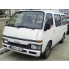 ISUZU WFR- MİNİBÜS- 89/96; ARAÇ BİLGİLERİ VE RESİMLERİ