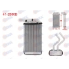 KALORIFER RADYATOR BRAZING HONDA CIVIC V 1.5i 1992-1995