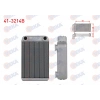 KALORIFER RADYATÖRÜ 205X152X32 A/M BRAZING HEATER ASTRA J ASTRA K CASCADA ZAFIRA C BM 10-