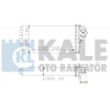 KALORIFER RADYATÖRÜ 319000 206 B.M 99-