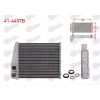 KALORIFER RADYATÖRÜ 8FH 351 315-781 GOLF5-GOLF6-JETTA-CADDY-A3-LEON BM 04-13