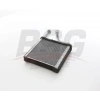 KALORIFER RADYATÖRÜ 8FH 351 511-634 GOLF7-PASSAT-TIGUAN-CRAFTER-A3-LEON BM 13-