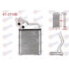 KALORIFER RADYATÖRÜ A/M 157X210X27 : KALORIFER PETEGI I30/CEED BENZIN-DIZEL 2007-
