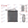 KALORIFER RADYATÖRÜ A/M 165X165X26 : KALORIFER PETEGI : BRAZING H100 MIN KLIMALI DIZEL 1993-