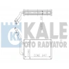 KALORIFER RADYATÖRÜ (-AC) YC1H 18B539 AA TRANSIT V-184 BM 01-