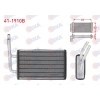 KALORIFER RADYATÖRÜ ALUMINYUM/E4RH 18476 AA TRANSIT M 12-15 BM 93-96