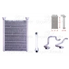 KALORIFER RADYATORU BORULU BRAZING 148X210 MM RENAULT FLUENCE 1.5 DCI 1.6 DCI MEGANE 3 1.2 1.4 TCE 1.5 DCI 1.6 16V 1.9 DCI 2.0 DCI FIAT TALENTO 1.6 D OPEL VIVARO 1.6 CDTI 08 >