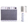 KALORIFER RADYATORU BRAZING 135X208 MM BMW E46 316 I 318 D 318 I 320 I 325 I BMW X3 18D 20 D 25 I 30 D 30 I 35 D 98 >