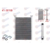 KALORIFER RADYATÖRÜ BRAZING 144X193X26 FLUENCE/MEGANEIII/MEGANEIV/SCENICIII/TRAFICIII/VIVARO BM 07-