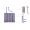 KALORIFER RADYATORU BRAZING 168X198 MM CHEVROLET REZZO MPV (U100) 1.6 05-