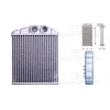 KALORIFER RADYATORU BRAZING 172X169 MM OPEL COMBO 1.3 CDTI 16V 1.7 DI CORSA C 1.0 1.2 1.3 CDTI 1.7 DTI TIG 1.3 CDTI 1.8 00 >
