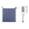 KALORIFER RADYATORU BRAZING 172X184 MM VW GOLF7 PASSAT TIGUAN A3 LEON TROC TOURAN ARTEON KODIAQ OCTAVIA SUPERB ATECA Q2 Q3 13 >