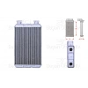 KALORIFER RADYATORU BRAZING 205X145 MM BMW 3 Compact (E36) 3.16i 94-00 3.18tds 95-00 323ti 97-00