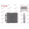 KALORIFER RADYATORU BRAZING (4.5mm fin) RENAULT CLIO IV 1.5 DCI 2012-