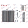 KALORIFER RADYATORU BRAZING (5.5mm fin) HONDA CIVIC VIII 1.4 2005-2012 / CIVIC VIII 2.0 TYPER 2005-2012